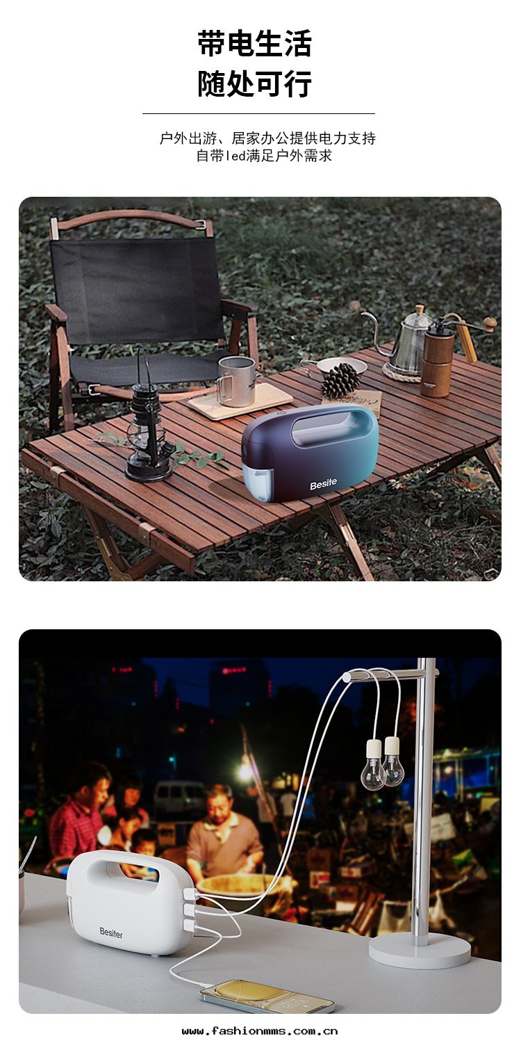 使用(yòng)场(chǎng)景 拷貝.jpg