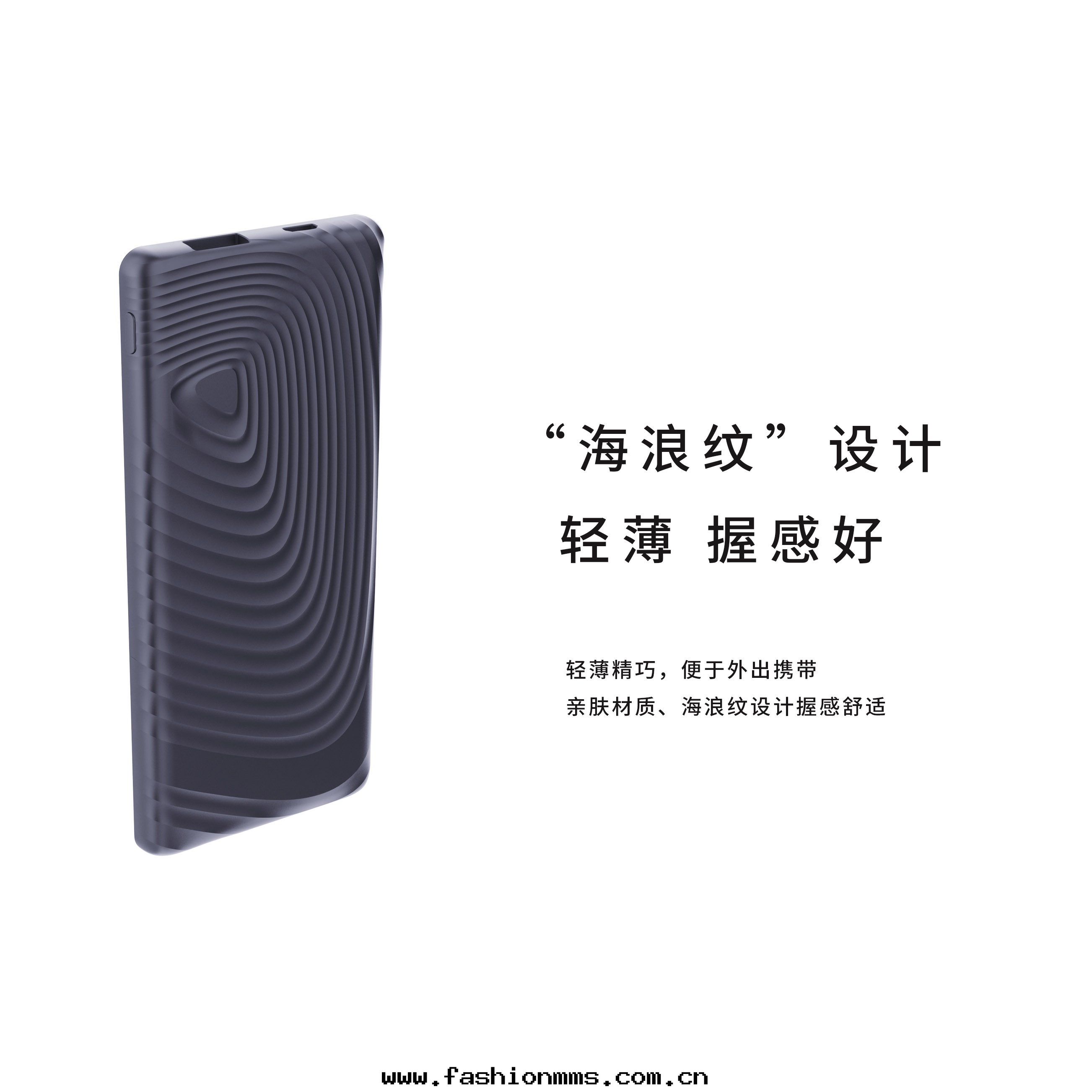 電(diàn)源.1150 - 副本(běn).jpg