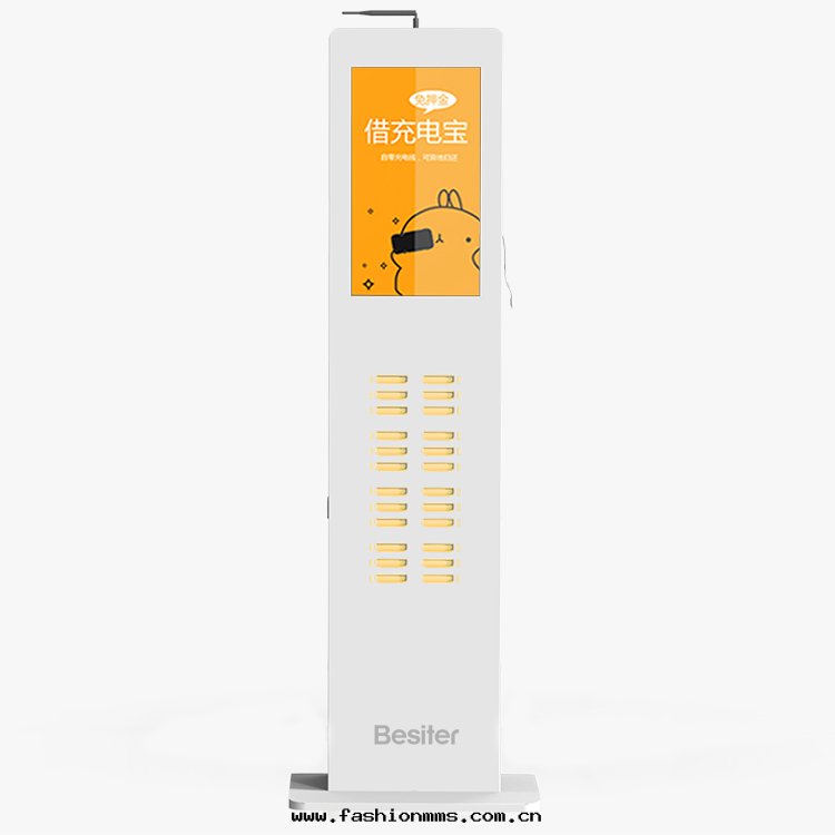 櫃機(jī)a1 - 副本(běn).jpg